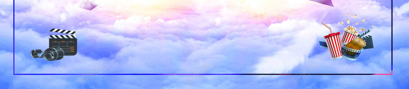 爱在七夕情人节海报psd设计背景_新图网 https://ixintu.com 情人节 七夕 粉色 紫色 约会