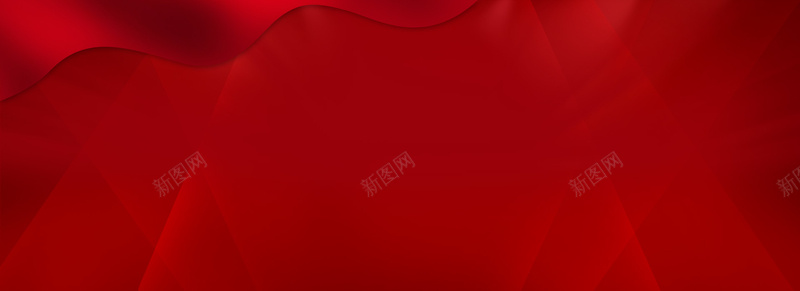 红色背景psd设计背景_新图网 https://ixintu.com 淘宝banner 满减活动图片 淘宝轮播图 淘宝促销 红色背景 淘宝字体 新年促销 跨年大促 海报banner 文艺 小清新 简约