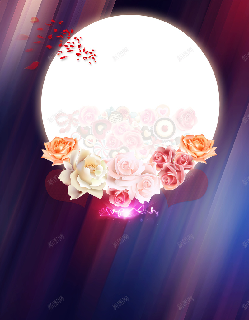 动感线条海报背景psd设计背景_新图网 https://ixintu.com 中国风 中秋节 彩色 月亮 浪漫 梦幻