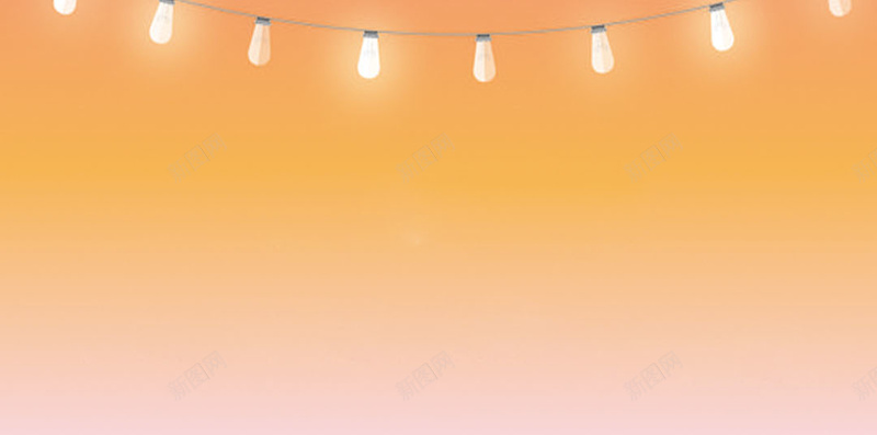 橙色圣诞节H5背景素材psd设计背景_新图网 https://ixintu.com 狂欢派对 圣诞节 橙色 灯泡 蓝色 渐变 PSD分层 H5背景