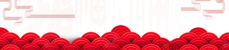 2018元旦红色中国风灯笼祥云节日海报jpg设计背景_新图网 https://ixintu.com 2018喜迎元旦 元旦海报 2018狗年 喜迎元旦 剪纸海报 元旦 狗年海报 新春贺岁 狗年大吉