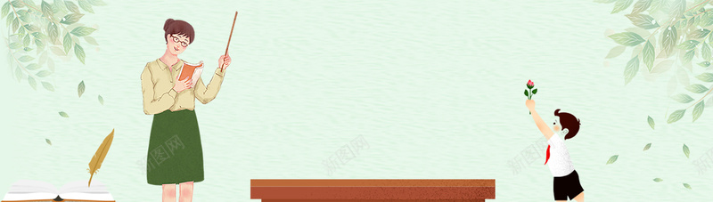 教师节卡通手绘绿色bannerpsd设计背景_新图网 https://ixintu.com 教师节手抄报 教师节海报 教师节礼物 教师节贺卡 教师节 感恩教师 上课 教书 910 九月十日