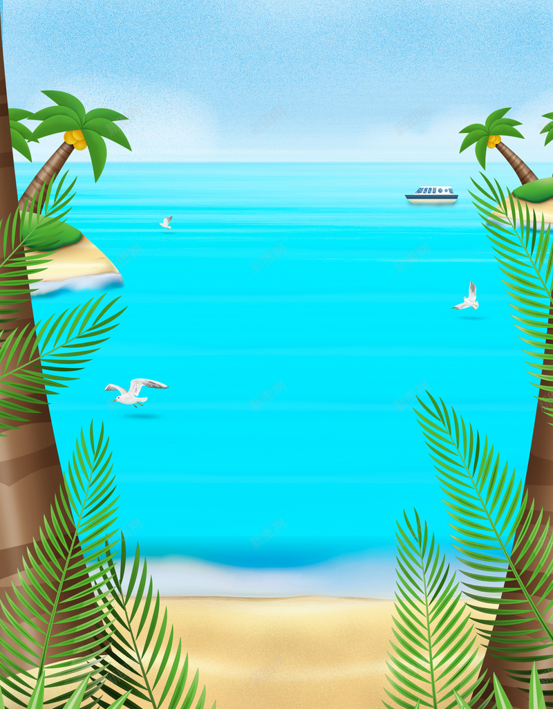 手绘你好夏天海报psd设计背景_新图网 https://ixintu.com 二十四节气 24节气 你好六月 你好夏天 夏季促销 大暑 小暑 树 沙滩 海边 蓝色 椰树