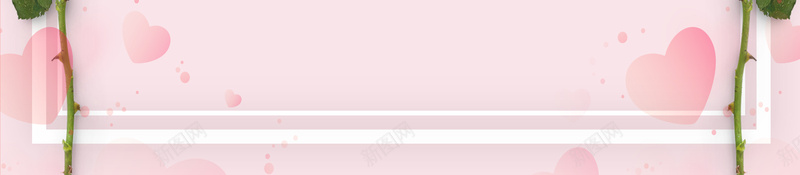 七夕情人节海报背景psd设计背景_新图网 https://ixintu.com 七夕节 情人节 乞巧节 爱情 浪漫 卡通海报 节日庆祝 海报背景