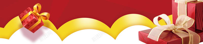 红色背景51劳动节促销海报psd设计背景_新图网 https://ixintu.com 五一劳动节 红色背景 礼物盒 51 特惠 51提前放价 折扣 劳动最光荣