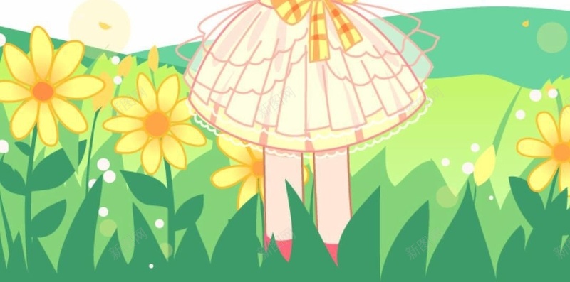 动画小公举花朵h5背景jpg设计背景_新图网 https://ixintu.com 麦拉风 公主 动漫 漫画 表情 H5 h5 卡通 童趣 手绘