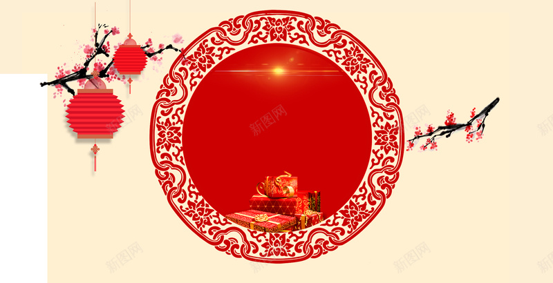 剪纸梅花灯笼节日背景jpg设计背景_新图网 https://ixintu.com 剪纸 梅花 灯笼 花纹 花 红色 春节 新年 节日背景 喜庆 中国元素 贺卡 过年
