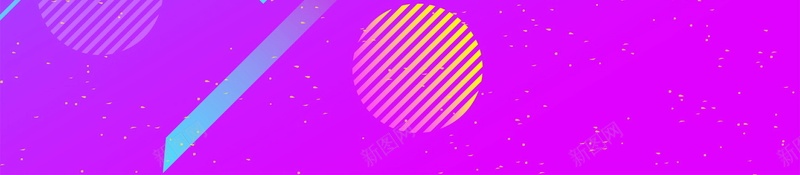 简约创意会员招幕psd设计背景_新图网 https://ixintu.com 会员 超级会员日 会员日 会员卡 会员专属 VIP会员 会员广告 会员海报 会员招募日 招募会员 会员特惠 贵宾会员 会员展架 会员活动 领会员 会员节 会员日海报 会员特权 平面设计 分层文件 PSD源文件 150PPI