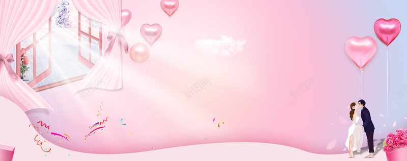 七夕文艺情人节粉色背景psd设计背景_新图网 https://ixintu.com 情人节海报 love 七夕海报 情人节 七夕 七夕素材 情人节素材 七夕情人节 七夕活动 七夕促销