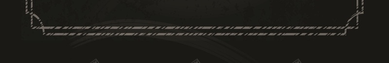 黑色边框底纹背景jpg设计背景_新图网 https://ixintu.com 黑色 边框 底纹 背景 大气