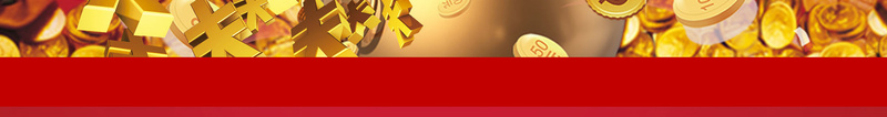 红色创意卡通金币金融理财背景素材psd设计背景_新图网 https://ixintu.com 投资理财 理财海报 理财广告 理财宣传单 理财背景 闲钱放哪儿 理财找我们 财富专家 理财代理