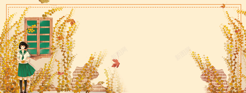 秋天文艺几何麦穗黄色手绘女孩bannerpsd设计背景_新图网 https://ixintu.com 小清新 文艺 枫叶 树叶黄 植物 水彩 温馨 秋天 秋季 秋高气爽 设计 银杏叶 黄树叶 黄色
