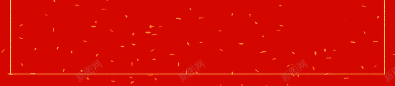 2018年狗年红色中国风大拜年财神背景jpg设计背景_新图网 https://ixintu.com 2018年 狗年 红色 中国风 边框背景 财神 大拜年 喜庆 大气