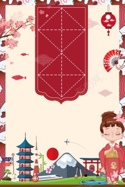 手绘日本樱花季旅游海报背景
