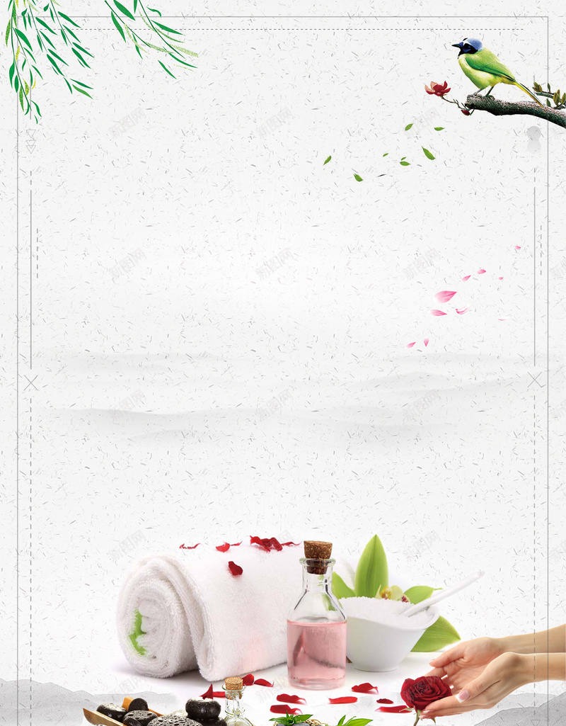 创意唯美美容院美容护肤psd设计背景_新图网 https://ixintu.com 养生馆 美容院 养生 美体 美容 美容技师 SPA 护肤 平面设计 分层文件 PSD源文件 150PPI