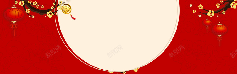 春节中国风红色电商海报背景jpg设计背景_新图网 https://ixintu.com 灯笼 梅花 福 新年 春节 2017 中国风 古典 红色 电商 促销 海报 素材 背景图 背景 喜庆