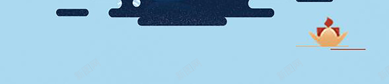 紫色创意扁平化中秋节背景素材psd设计背景_新图网 https://ixintu.com 扁平风格 中秋 月圆夜 中秋之夜 圆月 月亮 团员 全家 月饼 花好月圆 月饼礼盒 中秋节促销
