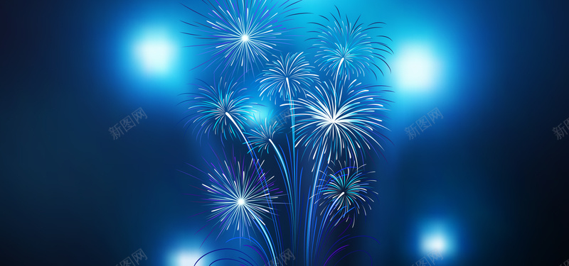 烟火烟花炫酷蓝色banner背景psd设计背景_新图网 https://ixintu.com 烟火烟花 梦幻 浪漫 烟花 绚丽 文艺 小清新 天空 炫酷 素材 广告 设计 背景 灯光 科技 科幻