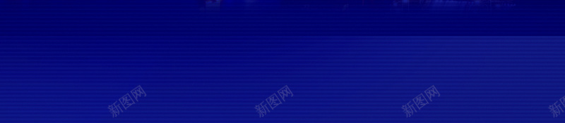 黑色渐变梦幻背景素材psd设计背景_新图网 https://ixintu.com 城市 梦幻 渐变 灯光 黑色 漂亮 奢华见证 音乐 炫酷海报背景 浪漫