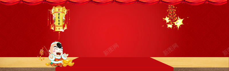元宵底纹渐变红色banner背景psd设计背景_新图网 https://ixintu.com 元宵底纹 元宵节 小孩 灯笼 简约 纹理 几何 渐变 大气 质感 素材 广告 设计 背景 中国风