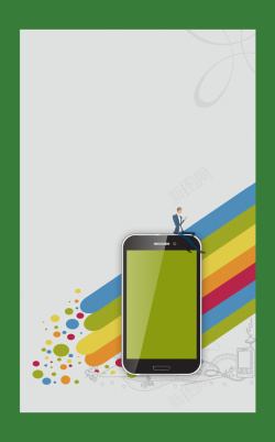 二维码优惠简约绿色边框手机活动背景素材高清图片