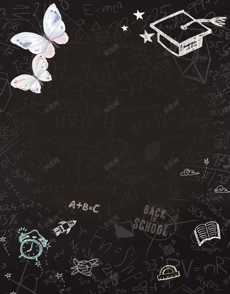 学习无止境海报背景psd设计背景_新图网 https://ixintu.com 美容美发 黑板字体 蝴蝶 学习无止境 店面歇业 学习深造 促销海报 告知海报 行业海报