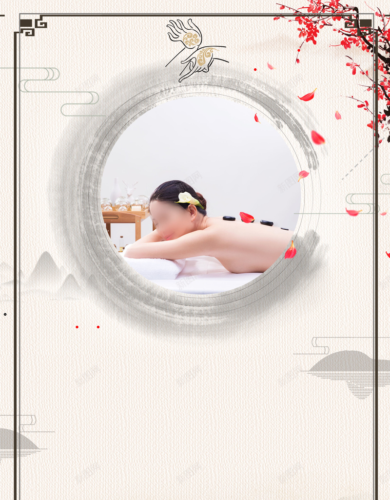 创意唯美美容院美容护肤psd设计背景_新图网 https://ixintu.com 养生馆 美容院 养生 美体 美容 美容技师 SPA 护肤 平面设计 分层文件 PSD源文件 150PPI
