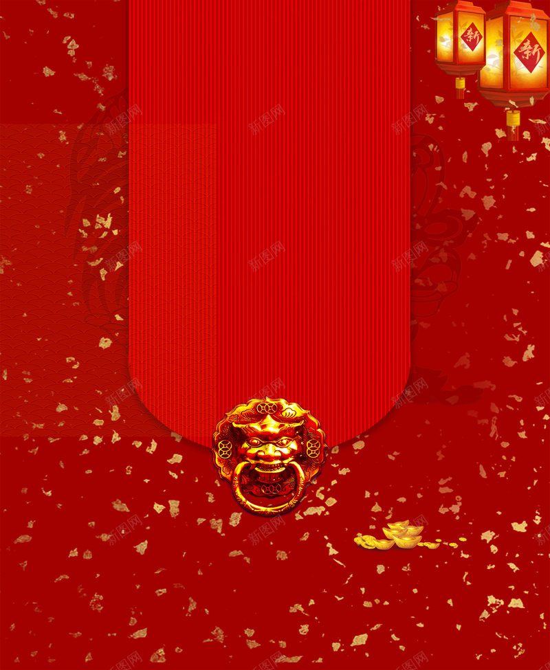 红色喜庆开门红海报背景素材jpg设计背景_新图网 https://ixintu.com 红色背景 喜庆海报 开门红 石狮子 金锁 鞭炮 灯笼 鸡年海报 纹理 2017年