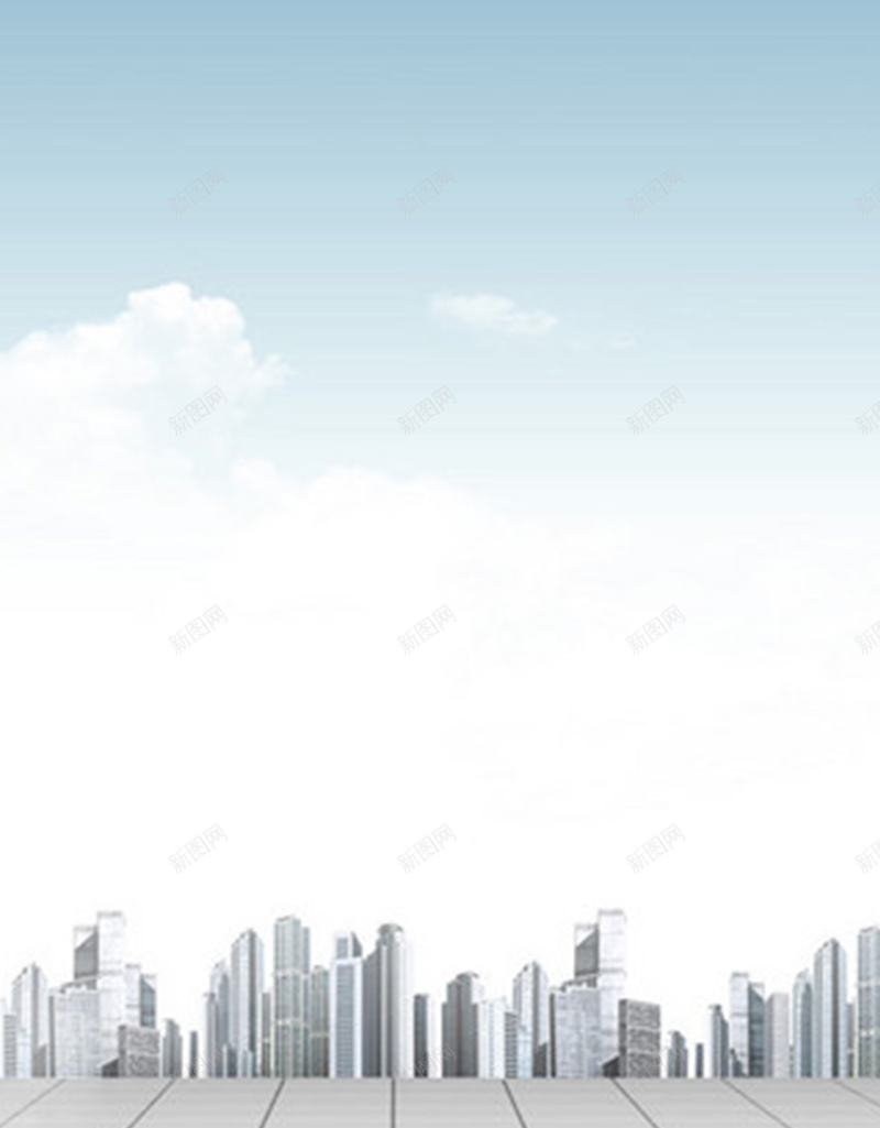 简约文艺城市H5背景素材jpg设计背景_新图网 https://ixintu.com 商务素材 城市背景 文艺 简约 蓝天 城市 地面 H5 H5背景素材
