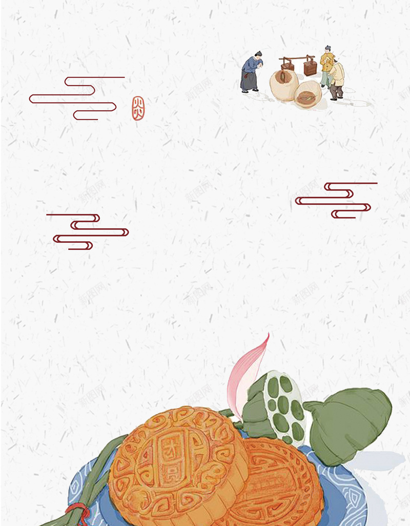 钜惠中秋海报背景素材psd设计背景_新图网 https://ixintu.com 中秋促销 月饼促销 花好月圆 团圆节 手绘 月饼文化 美食海报 广式月饼 商场促销