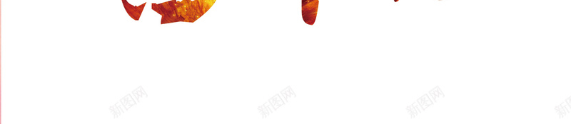 奋斗不止企业励志海报背景psdjpg设计背景_新图网 https://ixintu.com 奋斗不止 企业励志 海报背景 psd 攀岩 光芒 企业精神 企业文化