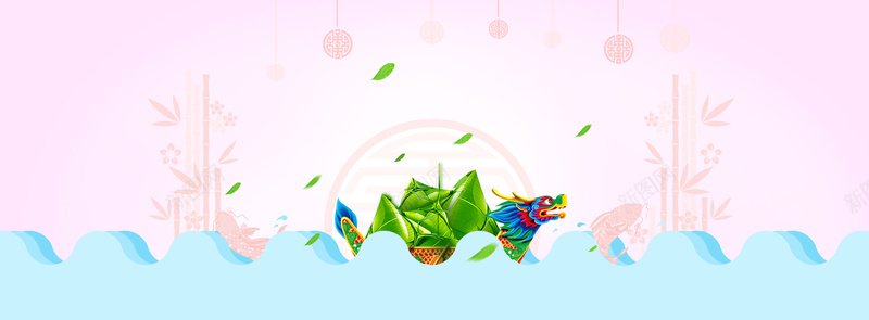 端午节jpg设计背景_新图网 https://ixintu.com 粽子节 元素 绿色 环保 端午节 淘宝 天猫 赛龙舟 海报banner 中国风 端午 五月初五 端午佳节 端午节促销 端午节活动 粽子 粽叶 划船 粽子包装 浓情端午 端午节淘宝