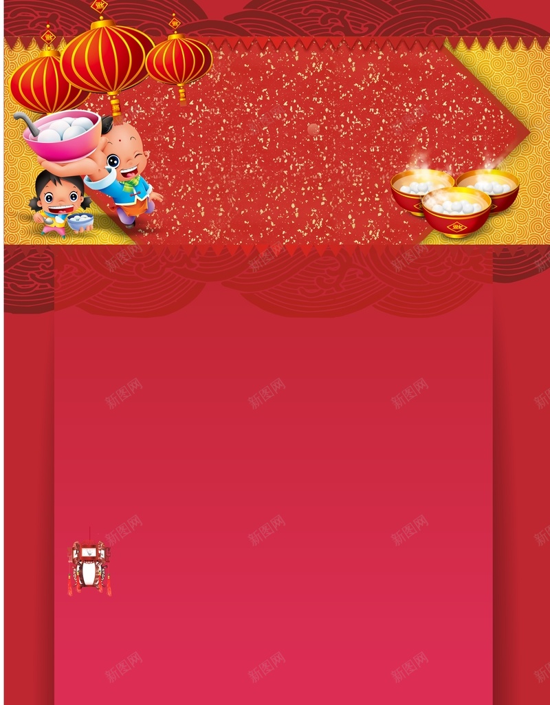 中国风灯谜X展架背景素材jpg设计背景_新图网 https://ixintu.com X展架 中秋节 元宵 元宵节 图片下载 展架 展架模板 展架设计 房地产展架 正月十五 活 灯谜X展架 节日 闹元宵