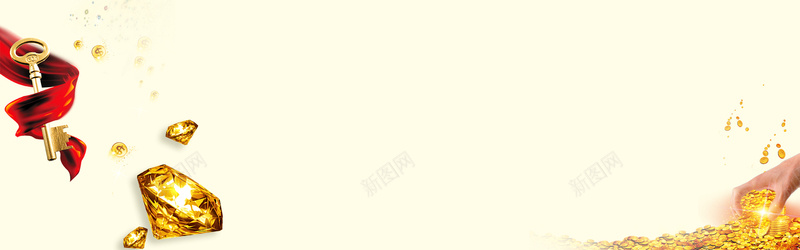 简约理财banner海报背景psd设计背景_新图网 https://ixintu.com 海报背景 城市 黄金 算盘 钻石 渐变banner海报背景 矩形边框banner海报背景 创意