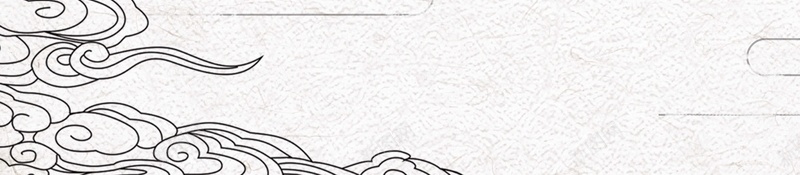 花好月圆海报背景素材psd设计背景_新图网 https://ixintu.com 中秋晚会 中秋广告 中秋促销 中秋赏月 中秋活动 中秋贺卡 嫦娥 梅花 商场促销
