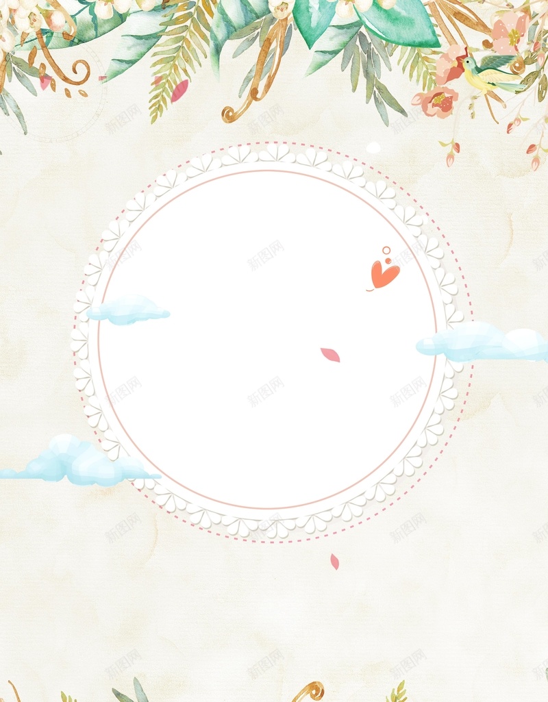 促销折扣抢购暑假钜惠海报psd设计背景_新图网 https://ixintu.com 买一送一 促销活动 夏不为利 缤纷夏日 夏天 满减 唯美 清新 女装男装 天猫淘宝 八月