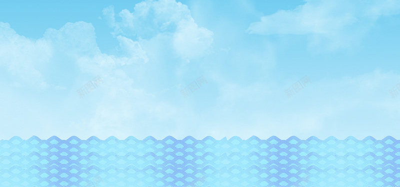 蓝天渐变蓝色banner背景psd设计背景_新图网 https://ixintu.com 几何 渐变 白云 纹理 蓝天 波浪 卡通 童趣 手绘 文艺 小清新 简约 素材 广告 设计 背景