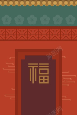 矢量福字传统元素红色背景背景