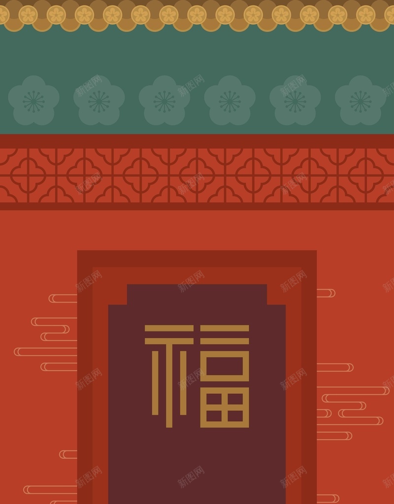 矢量福字传统元素红色背景jpg设计背景_新图网 https://ixintu.com 房子 新年 矢量 福字 门 简约 扁平 边框 红色背景