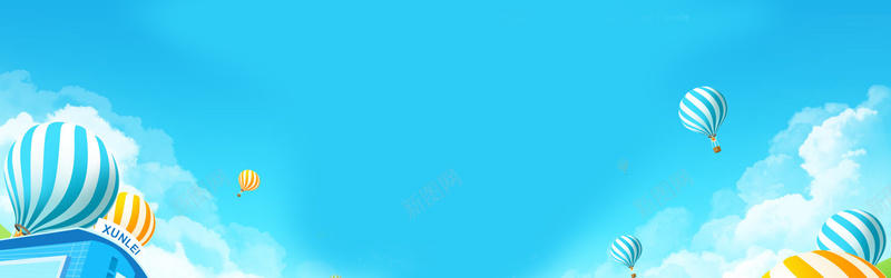 天空城堡jpg设计背景_新图网 https://ixintu.com 轮播图背景 全屏背景 banner 天空 蓝色 海报banner 卡通 童趣 手绘