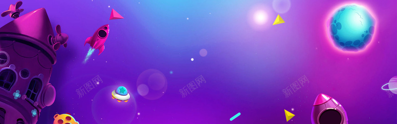 促销童趣星球卡通炫光背景psd设计背景_新图网 https://ixintu.com 促销 童趣 星球 卡通 炫光 渐变背景 banner