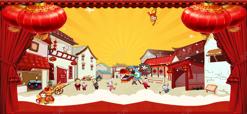 喜庆热闹年货节海报背景jpg设计背景_新图网 https://ixintu.com 喜庆 年货节 热闹 新年 灯笼 红色 喜庆背景 红色帷幔 中国风海报 喜庆热闹 红色背景 海报设计