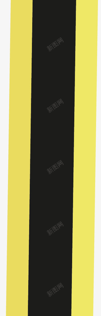 黑黄条纹卡通橡皮铅笔png免抠素材_新图网 https://ixintu.com 卡通橡皮铅笔 铅笔 文具 办公