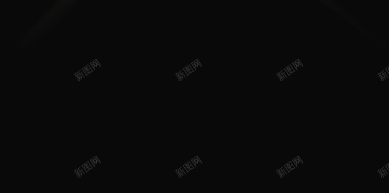 科技之光H5背景jpg设计背景_新图网 https://ixintu.com 科技感 科技风 光影 炫酷 科技 H5背景 H5 h5 高科技 科幻 商务