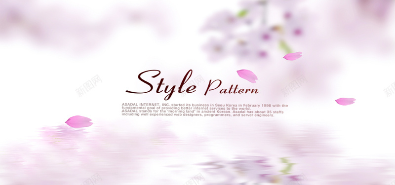 樱花花瓣banner背景psd设计背景_新图网 https://ixintu.com 粉红色 底纹 水面 白色 花瓣 唯美背景 樱花 樱花花瓣背景