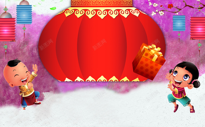 福娃喜庆新年背景psd设计背景_新图网 https://ixintu.com 节日背景 元宵 喜庆 新年 春节 中国元素 贺卡 过年 欢天喜地 大红灯笼 福娃