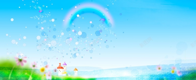 清新背景psd设计背景_新图网 https://ixintu.com 插画 浅蓝色 唯美 彩虹 春 海报banner 卡通 童趣 手绘