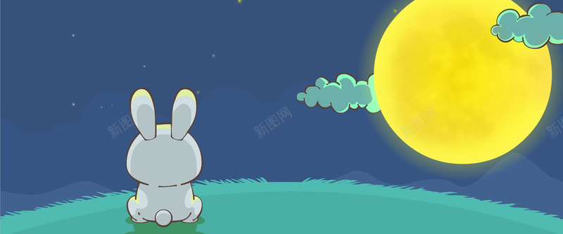 中秋节卡通蓝色bannerpsd设计背景_新图网 https://ixintu.com banner 中秋节 优惠 促销 八月十五 卡通 团圆 折扣 星空 月亮 漫画 玉兔 节日 蓝色