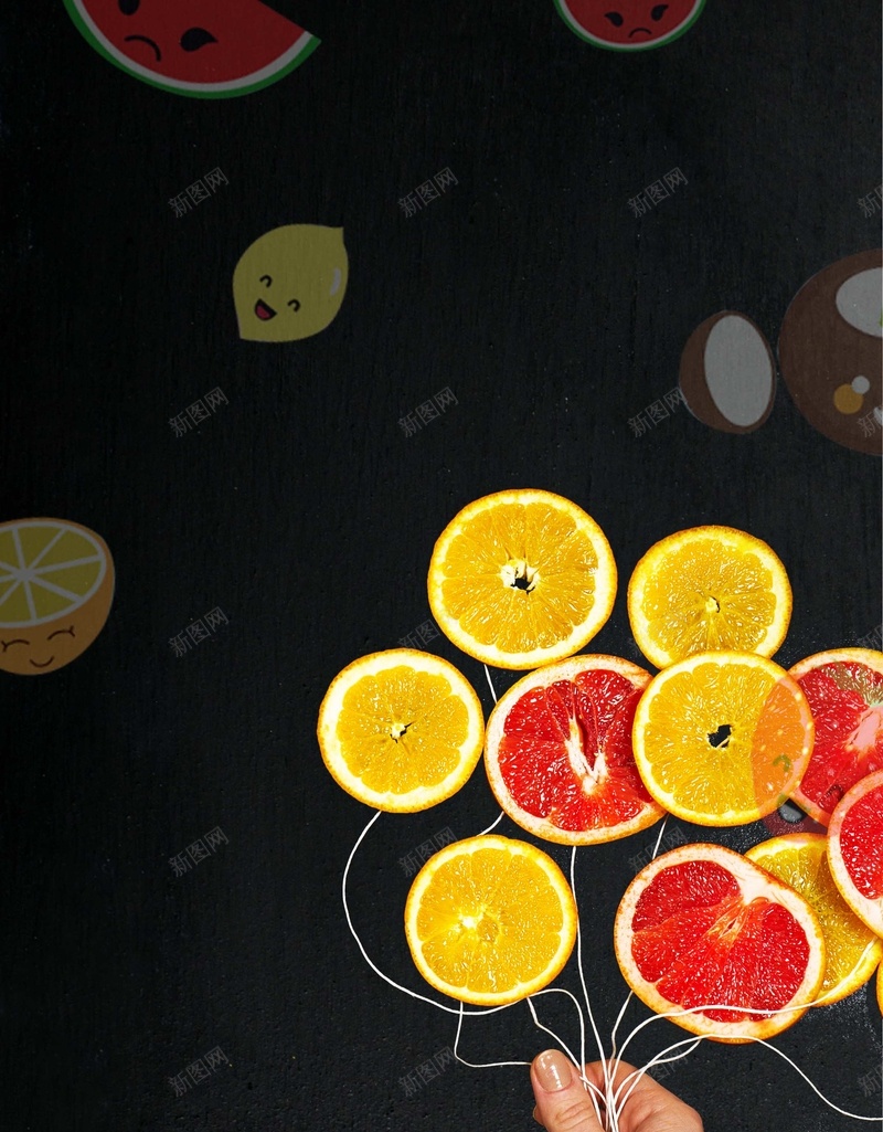 橙汁饮料创意促销海报psd设计背景_新图网 https://ixintu.com 商场促销 超市打折 冰淇淋 健康 橙汁 奶茶 饮料 夏日特饮 夏季 冰爽一夏 折扣 优惠 橙子 西柚