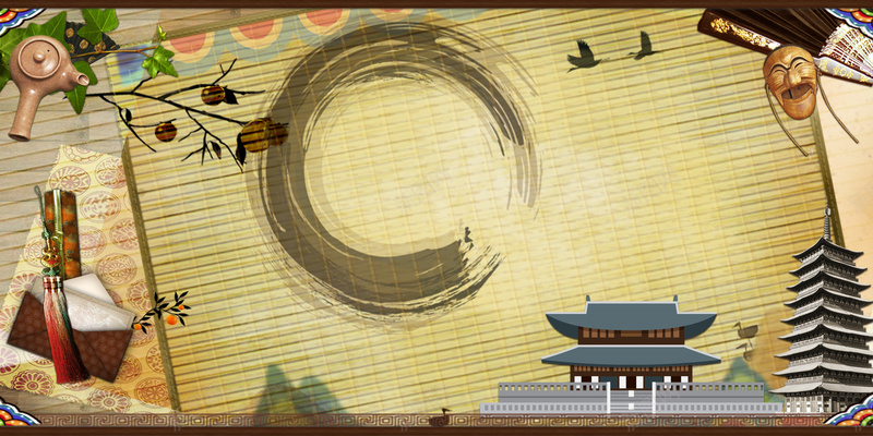 手绘韩国元素旅游文化海报背景素材psd设计背景_新图网 https://ixintu.com 唯美韩国 韩国文化 韩国旅游 韩国素材 韩国风情 韩国风采 手绘韩国元素 旅游宣传 海报背景 开心